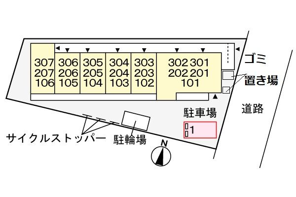 【駐車場】 | さくらテラス