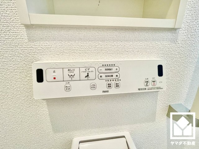 大津市坂本8丁目　12号棟のトイレ