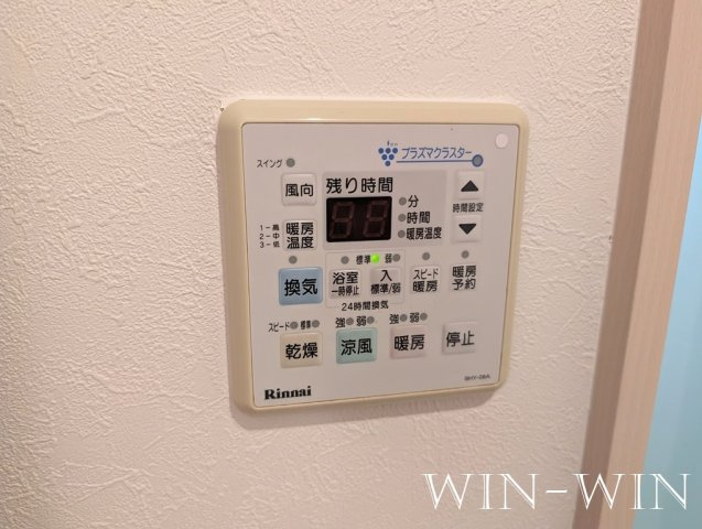 ルネス・リバーサイドKITAJIMAの設備|イメージ（同建物内別部屋の写真です）