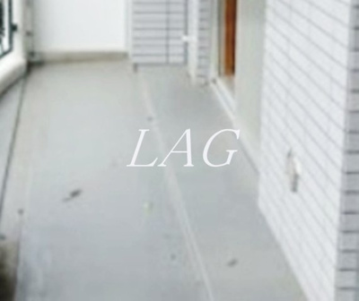 【バルコニー】 | アルシヨン悠々 | バルコニーです。