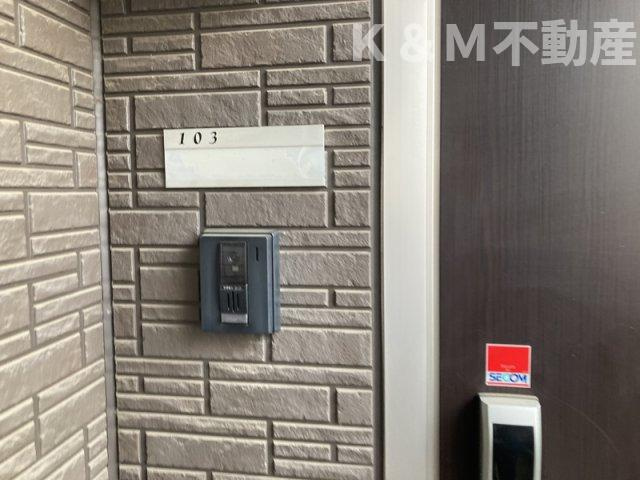 プルマージュ