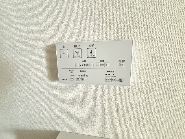 【設備】ガルデニア芦屋