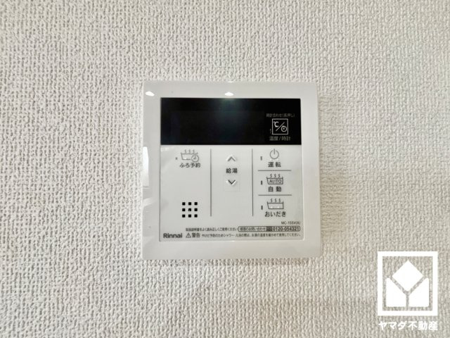 大津市坂本8丁目　13号棟の設備
