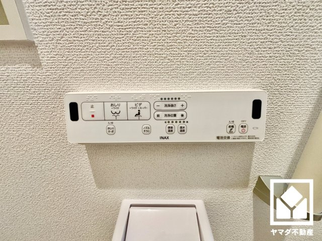大津市坂本8丁目　13号棟の発電・温水設備