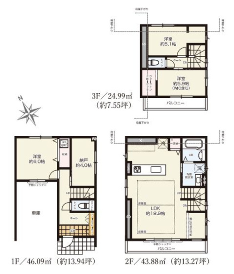 【間取り】 | 板橋区上板橋２丁目　新築戸建て　４号棟 | 3SLDK・土地65.53ｍ2・建物面積114.96ｍ2