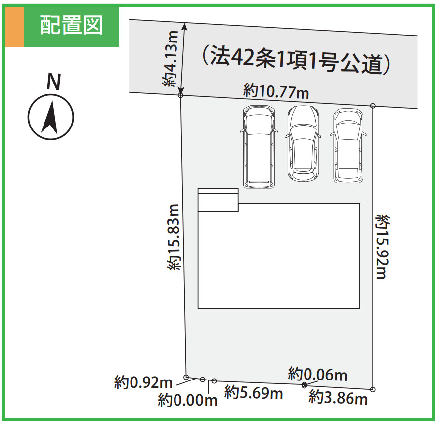 横浜市金沢区釜利谷東３丁目 新築戸建て【仲介手数料無料】カースペース3台の区画図