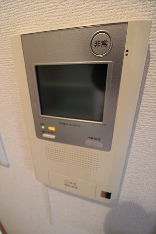 【セキュリティ】