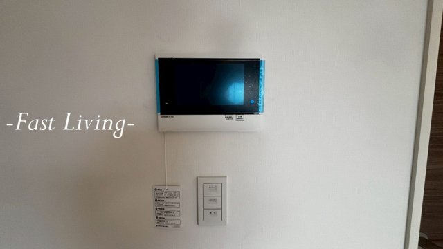 グラン千代田岩本町の省エネ性能ラベル