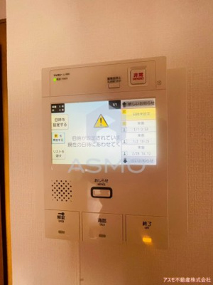 【セキュリティ】 | エスリード上本町北