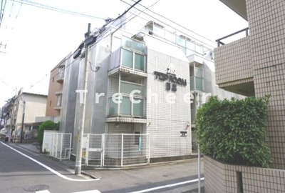 【外観】 | トップルーム目黒