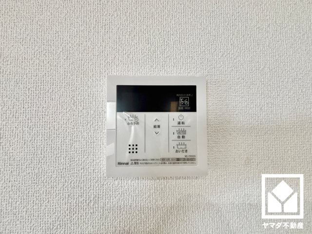 大津市坂本8丁目　14号棟の発電・温水設備