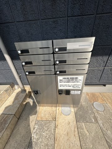 アステール白金のその他共用部分|★宅配ＢＯＸ　メールＢＯＸ★