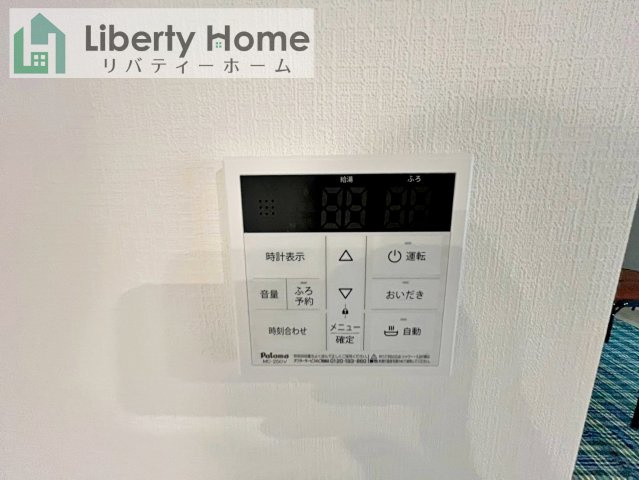 守谷市松ヶ丘5丁目1期　新築戸建　2号棟の設備