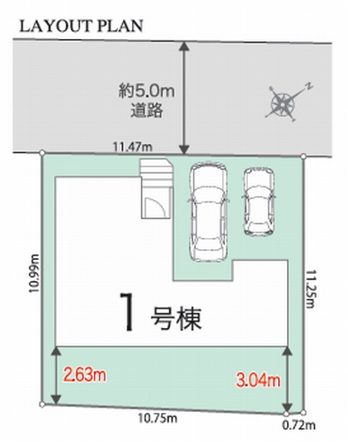 【区画図】 | 【仲介手数料０円】寒川町宮山第1期　新築一戸建て | 【仲介手数料０円】寒川町宮山第1期　新築一戸建て