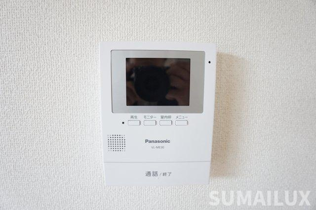 ドリームステーションのセキュリティ