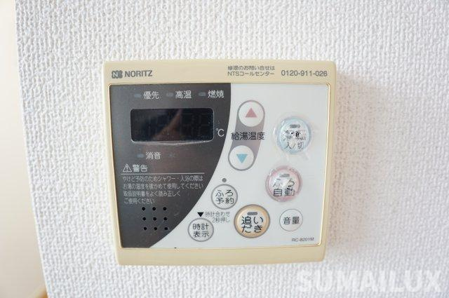 ドリームステーションの設備
