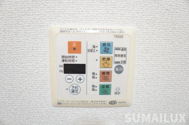 ドリームステーションの設備
