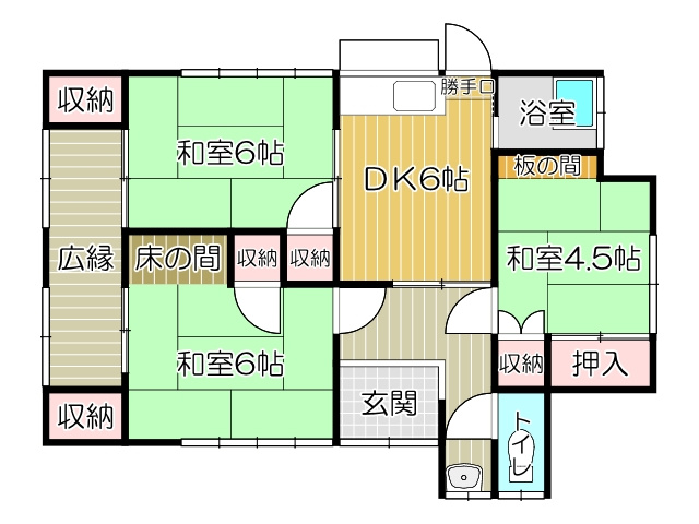 中古住宅（八幡西区中の原）