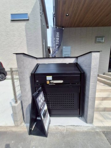 Ｍａｉｓｏｎ　Ｖｅｒｔｕのその他共用部分