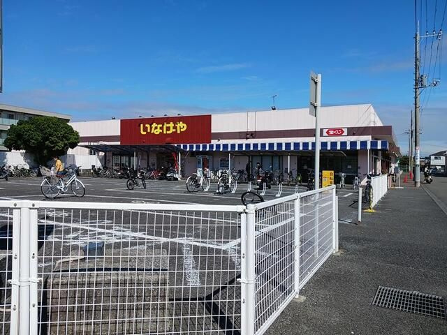 【その他】 | さくらテラス