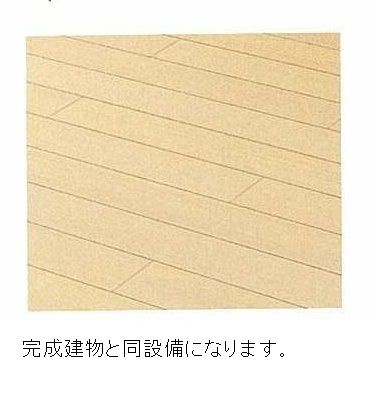 【居間・リビング】 | さくらテラス