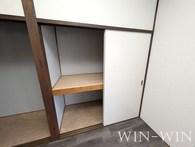 大村町字於泥貸家群の収納