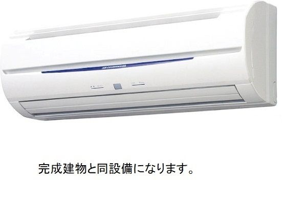 【設備】 | さくらテラス
