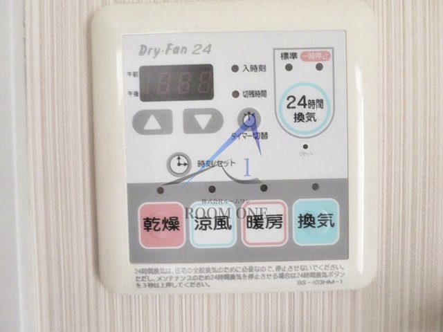 クイーンシティ板橋本町ラディウスのその他