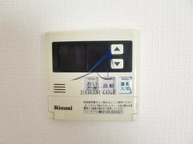 クイーンシティ板橋本町ラディウス