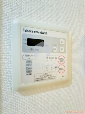 【その他】 | セレニテ本町グランデ