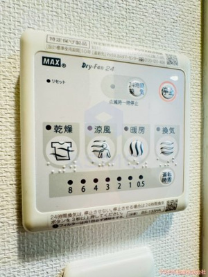 【その他】 | セレニテ本町グランデ