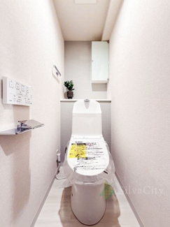 【トイレ】 | ライオンズマンション三鷹 | トイレ温水便座機能付