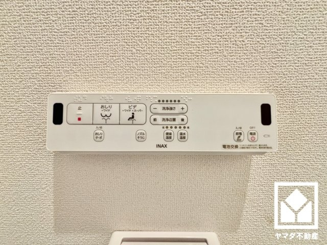 大津市坂本8丁目　15号棟の発電・温水設備