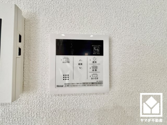 大津市坂本8丁目　15号棟の発電・温水設備
