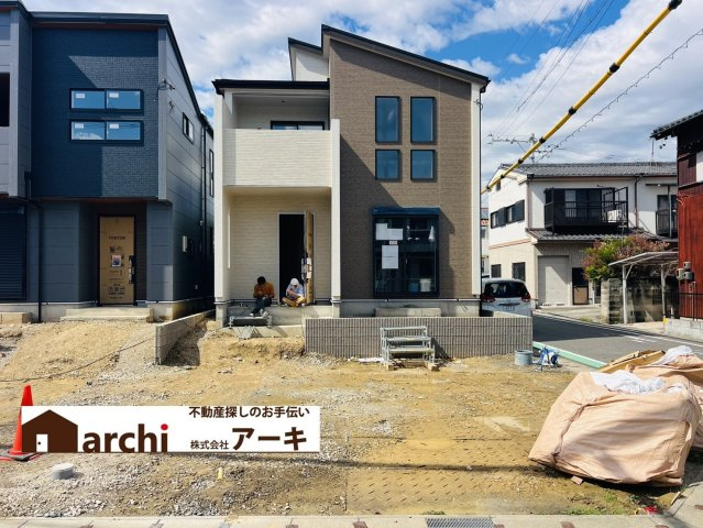 半田市花田町1丁目13番15『仲介手数料無料』新築戸建て