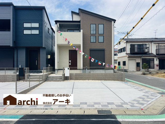半田市花田町1丁目13番15『仲介手数料無料』新築一戸建て・建売