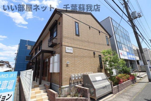 リヴェール