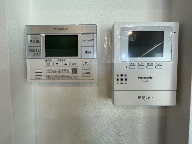 【セキュリティ】 | 上益城郡御船町木倉