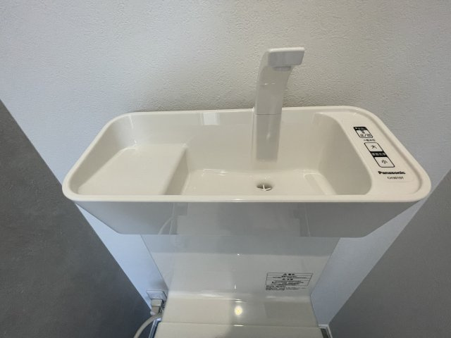 【トイレ】 | 上益城郡御船町木倉