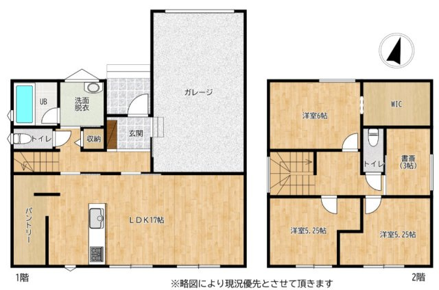 【間取り】 | 上益城郡御船町木倉