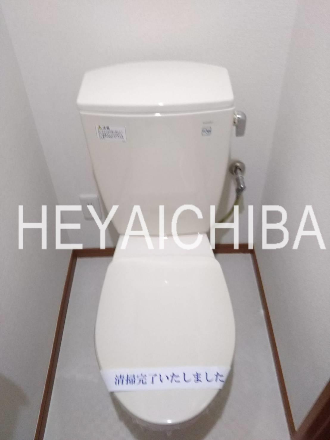 アベニュー白河のトイレ