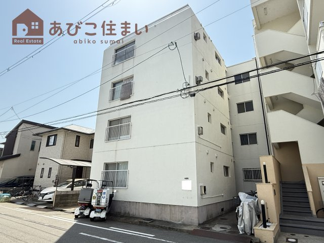 茜マンション