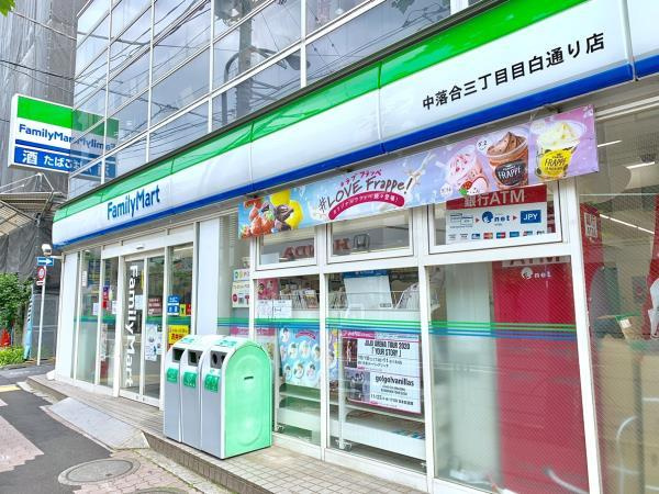 ロータス南長崎の周辺