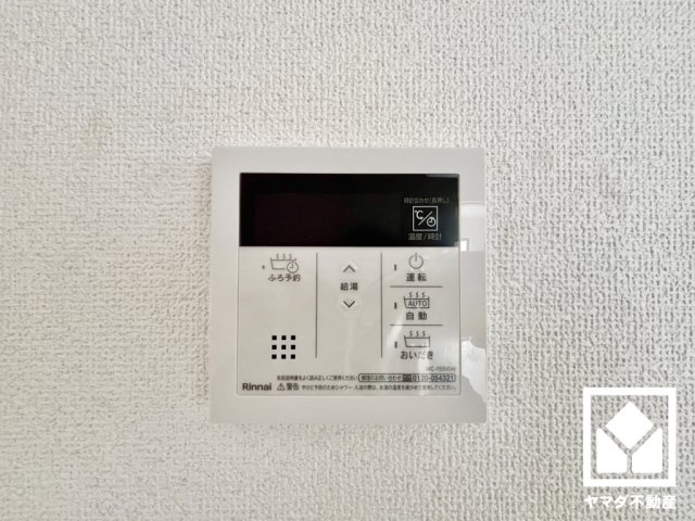 大津市坂本8丁目　16号棟の発電・温水設備
