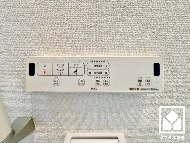 大津市坂本8丁目　16号棟の発電・温水設備