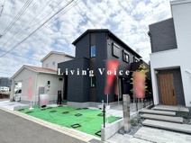 【仲介手数料０円】厚木市愛甲西1丁目　新築一戸建て　1号棟の画像