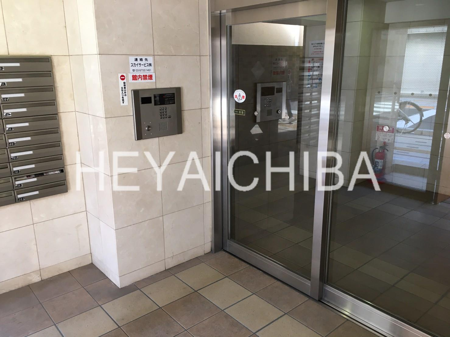 スカイコート文京湯島のその他共用部分