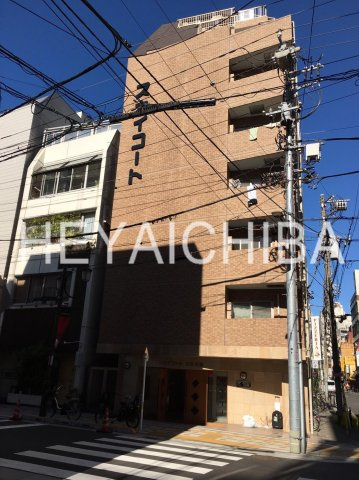 スカイコート文京湯島の外観
