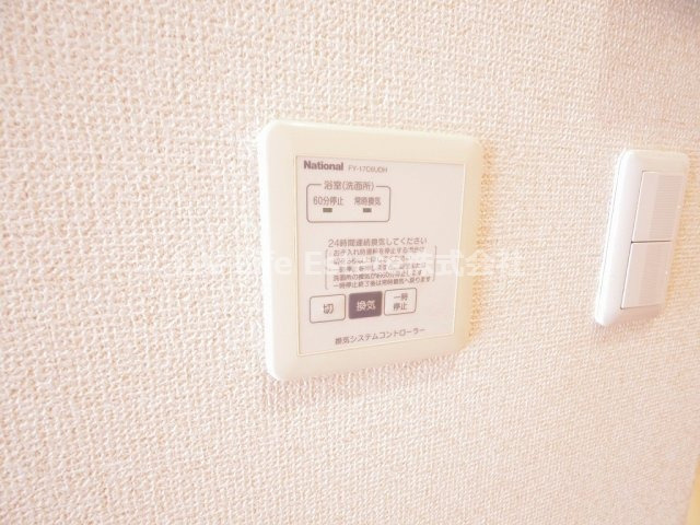 ブランシェ鷹の台