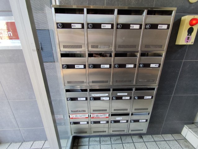 サンケイビルのその他共用部分